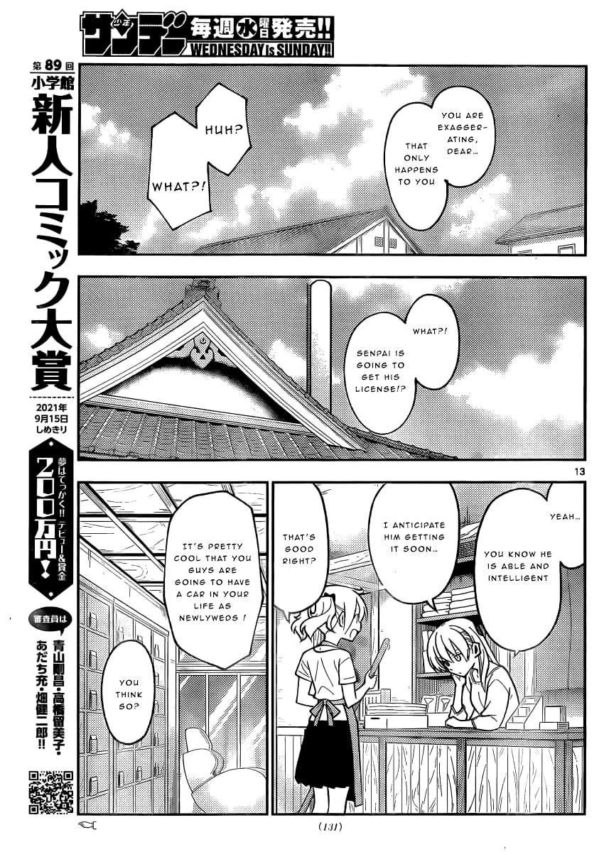 Tonikaku Kawaii Chap 161 - Next Chap 162