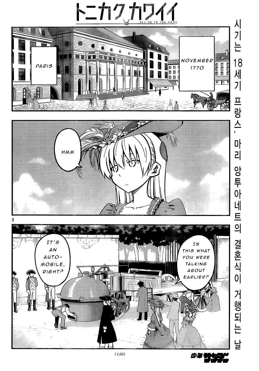 Tonikaku Kawaii Chap 161 - Next Chap 162