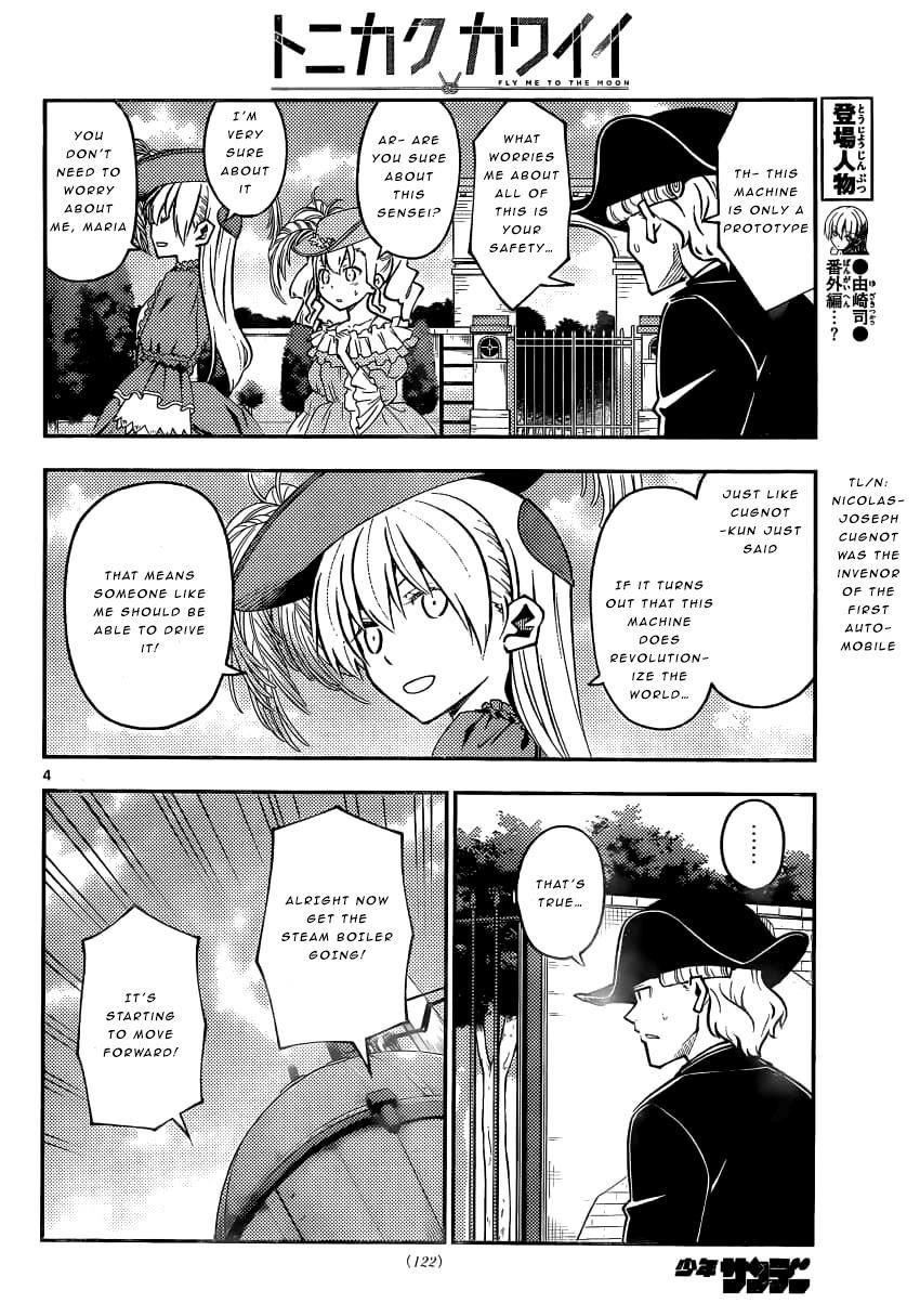 Tonikaku Kawaii Chap 161 - Next Chap 162