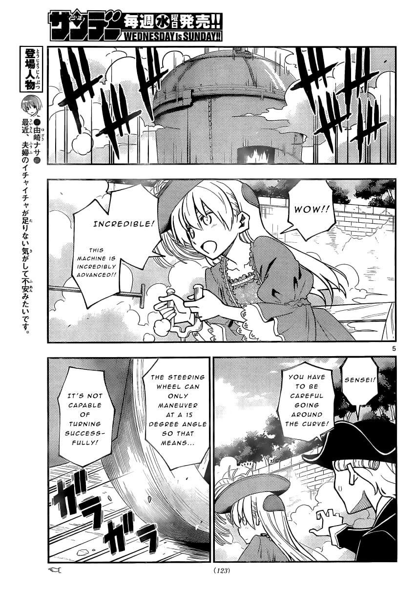 Tonikaku Kawaii Chap 161 - Next Chap 162