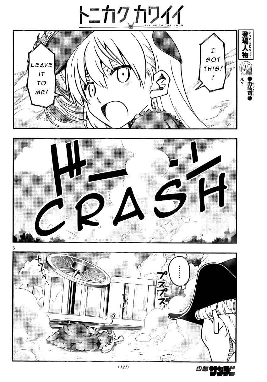 Tonikaku Kawaii Chap 161 - Next Chap 162