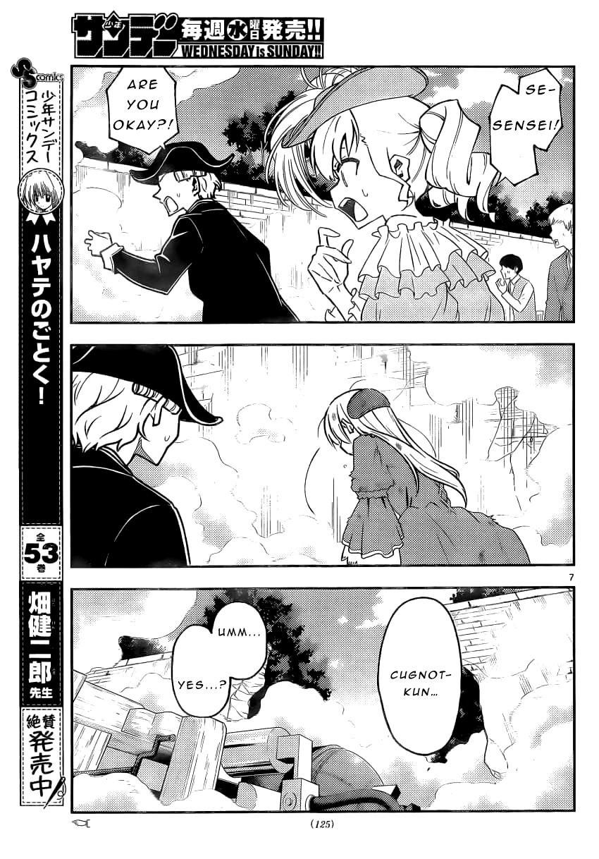 Tonikaku Kawaii Chap 161 - Next Chap 162