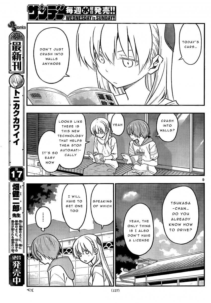 Tonikaku Kawaii Chap 161 - Next Chap 162