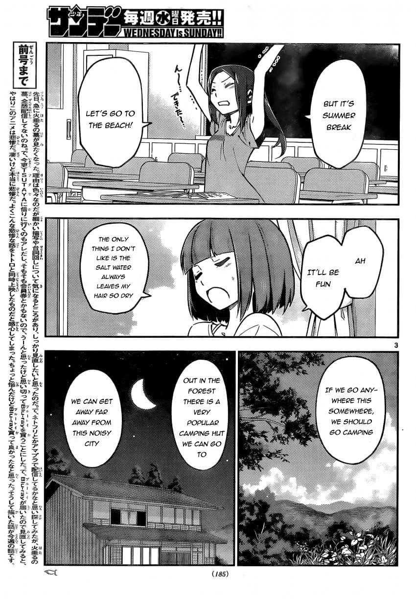 Tonikaku Kawaii Chap 162 - Next Chap 163