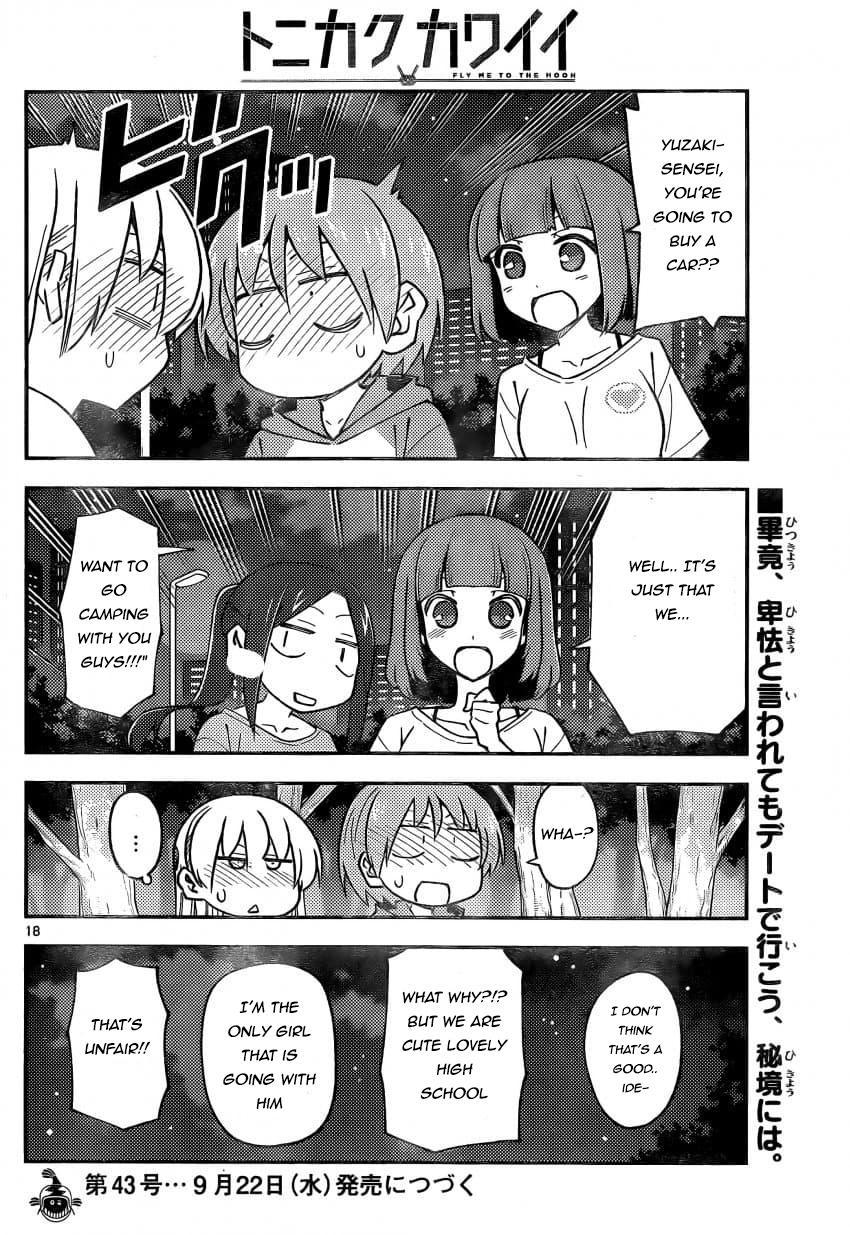 Tonikaku Kawaii Chap 162 - Next Chap 163