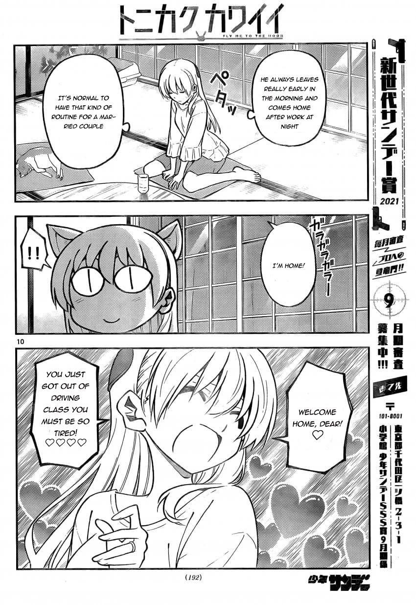 Tonikaku Kawaii Chap 162 - Next Chap 163