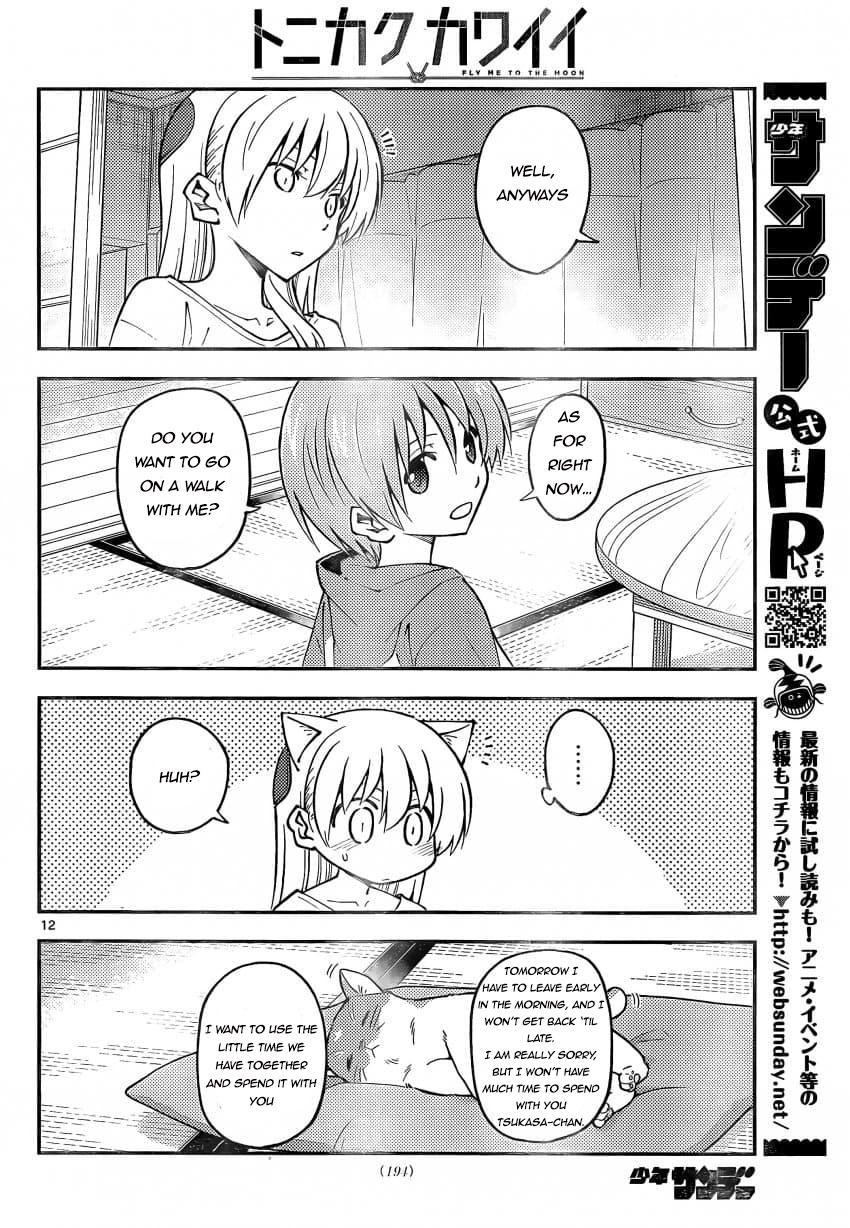 Tonikaku Kawaii Chap 162 - Next Chap 163