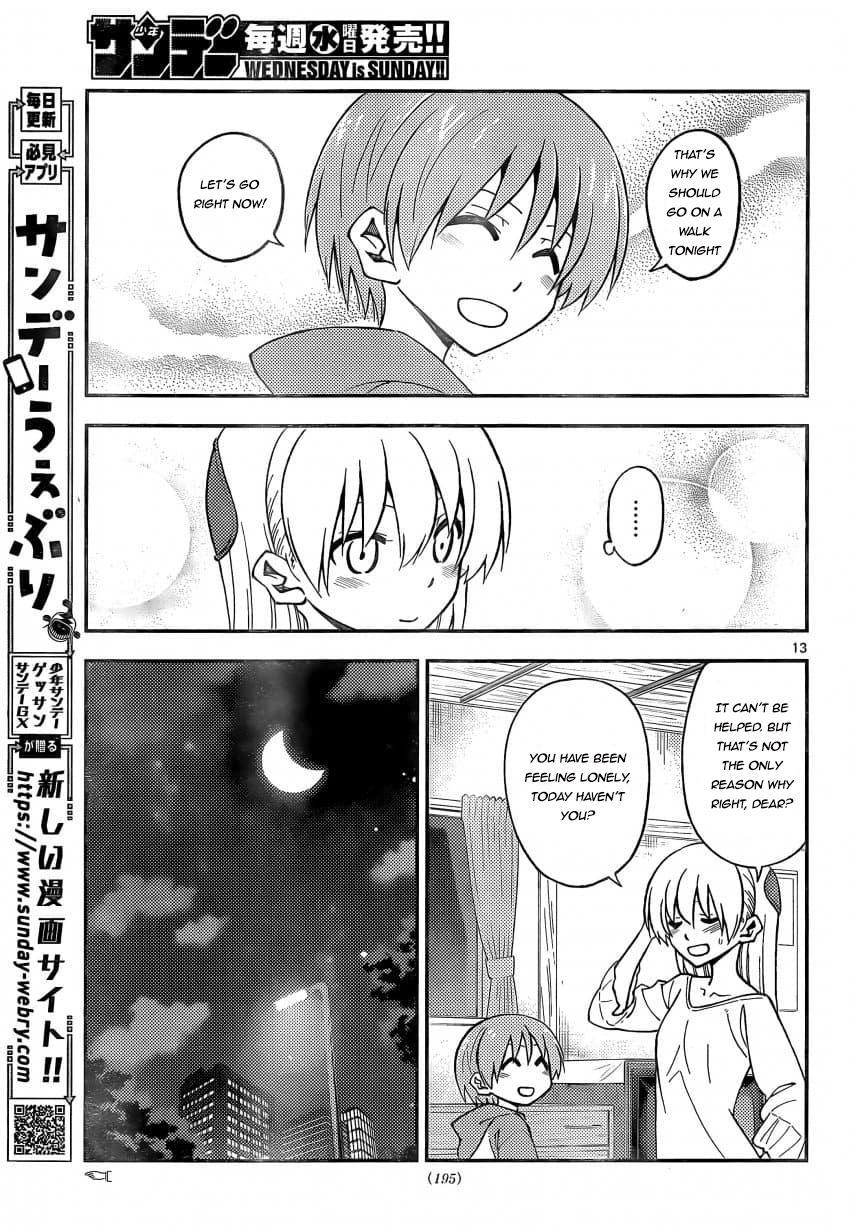 Tonikaku Kawaii Chap 162 - Next Chap 163