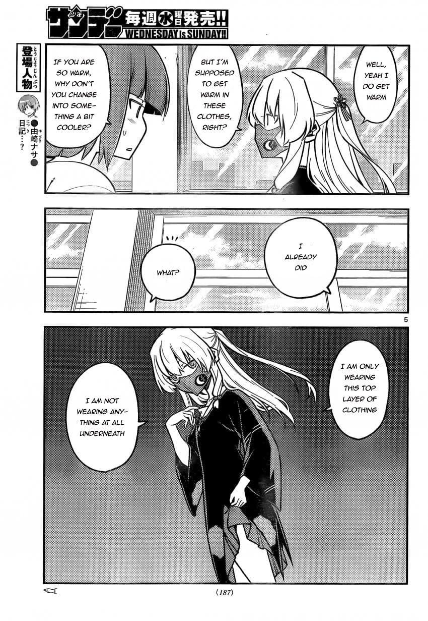 Tonikaku Kawaii Chap 162 - Next Chap 163