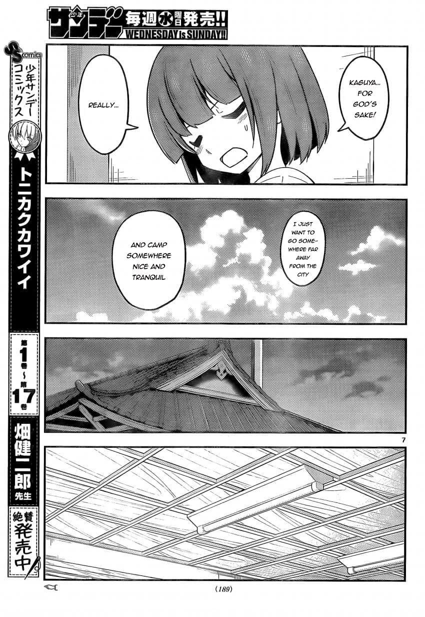 Tonikaku Kawaii Chap 162 - Next Chap 163