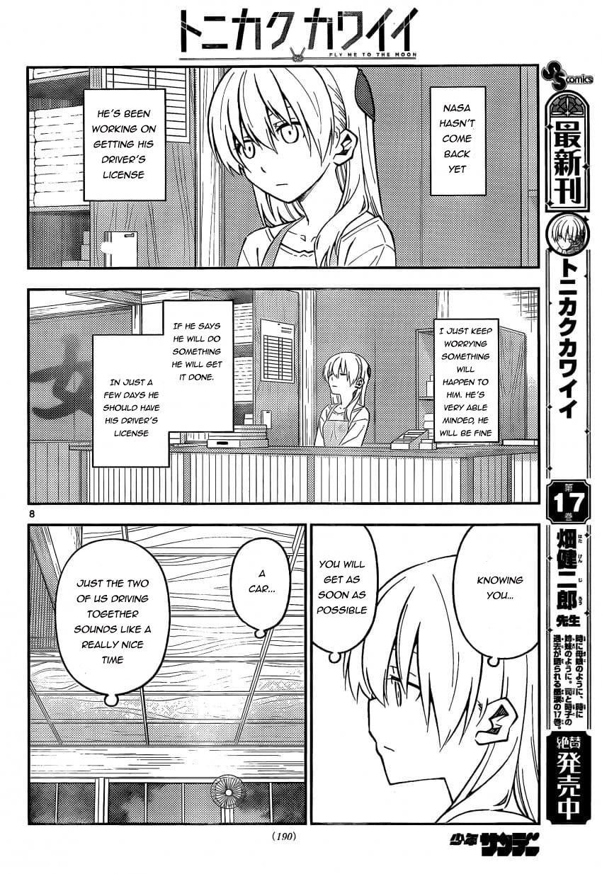 Tonikaku Kawaii Chap 162 - Next Chap 163