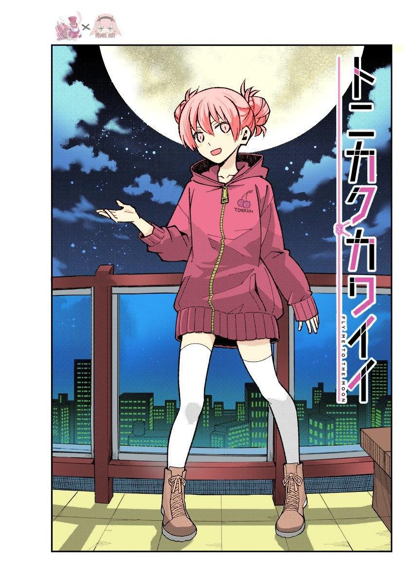 Tonikaku Kawaii Chap 163 - Next Chap 164