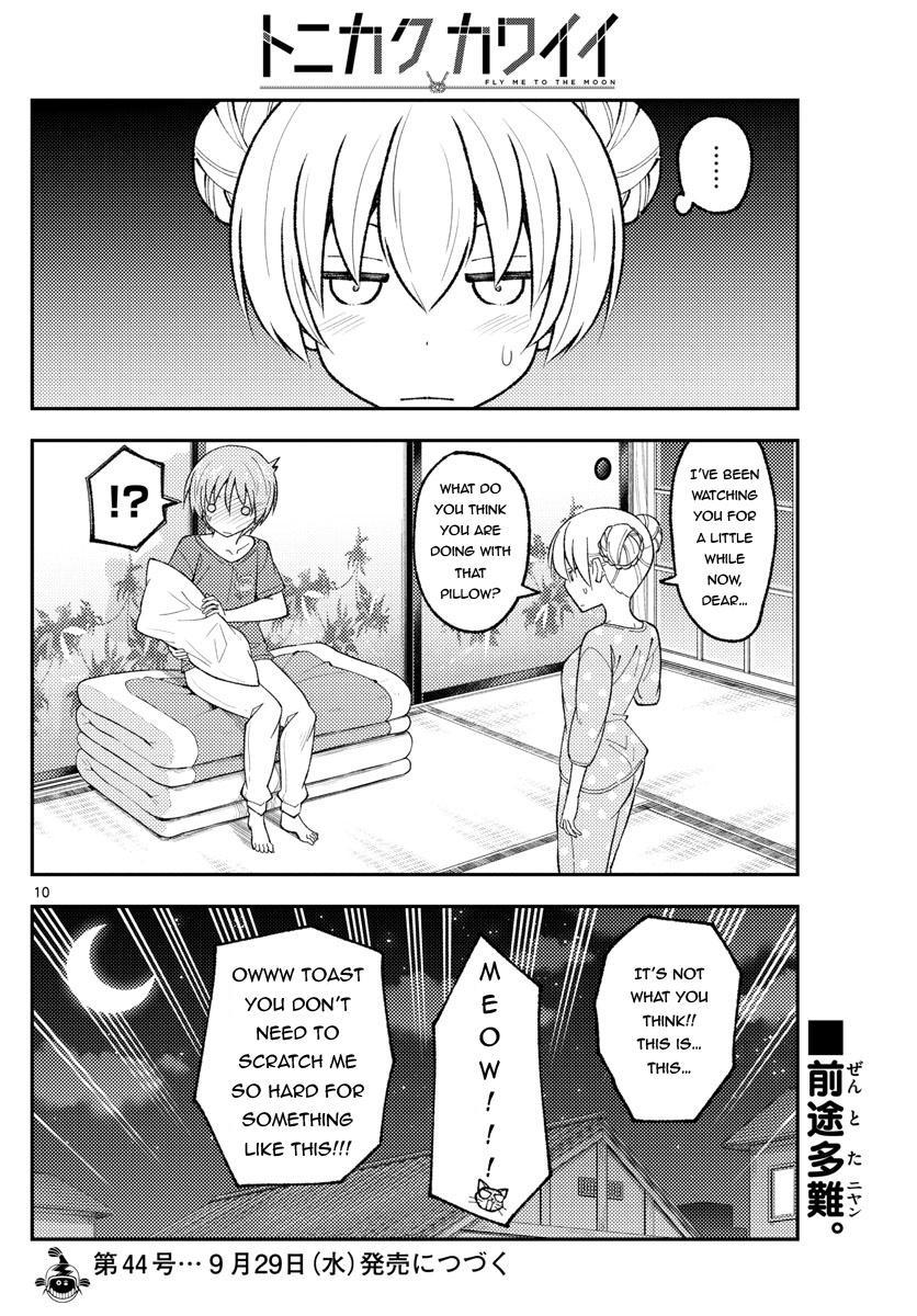 Tonikaku Kawaii Chap 163 - Next Chap 164