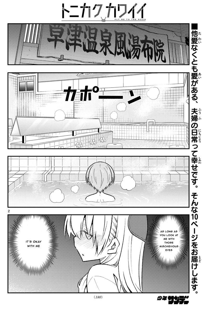 Tonikaku Kawaii Chap 163 - Next Chap 164