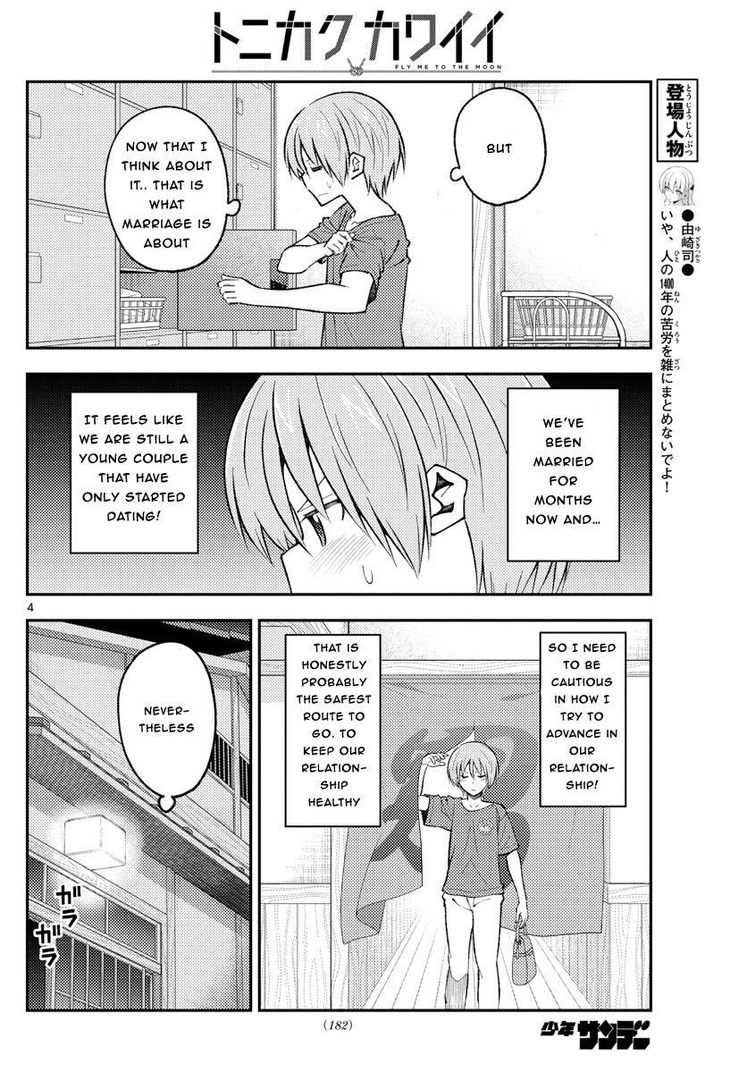 Tonikaku Kawaii Chap 163 - Next Chap 164