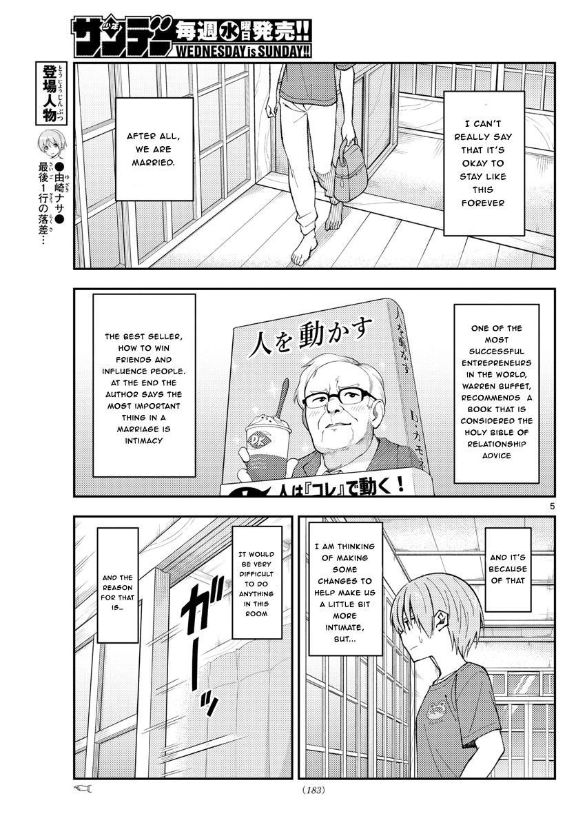 Tonikaku Kawaii Chap 163 - Next Chap 164