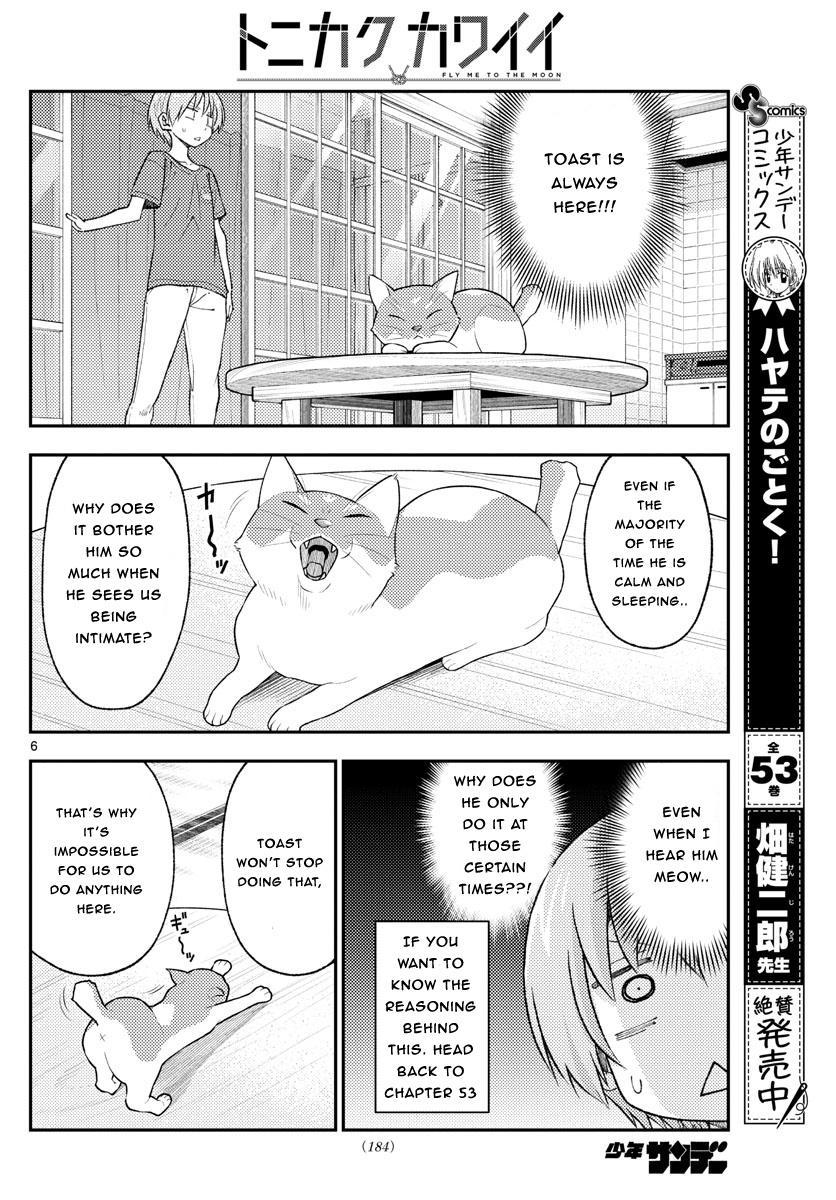 Tonikaku Kawaii Chap 163 - Next Chap 164