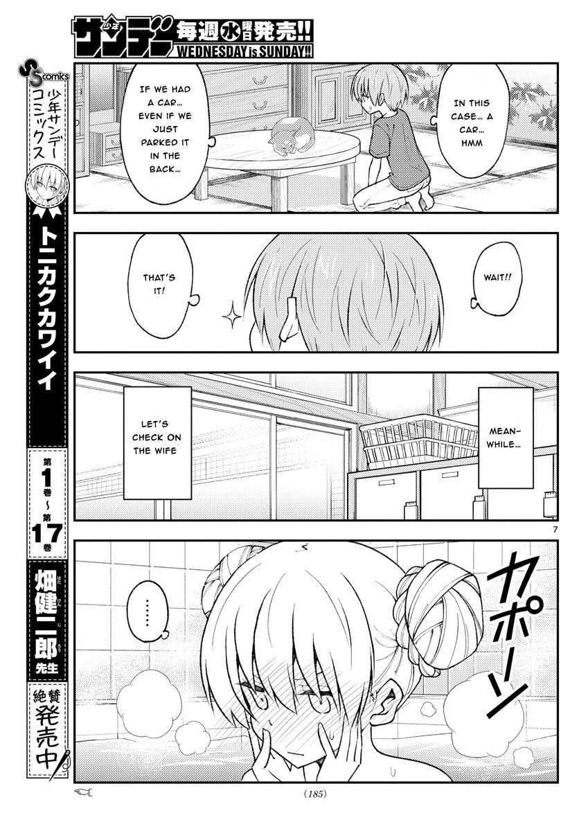 Tonikaku Kawaii Chap 163 - Next Chap 164