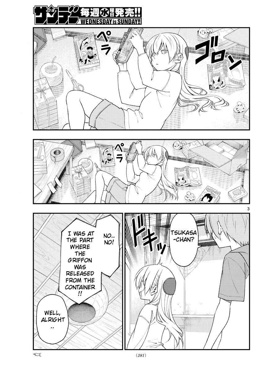 Tonikaku Kawaii Chap 177 - Next Chap 178