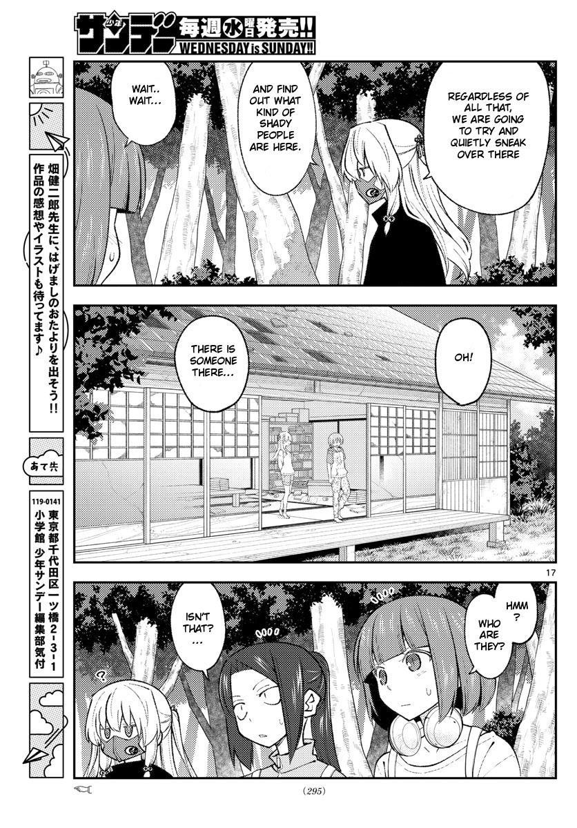 Tonikaku Kawaii Chap 177 - Next Chap 178