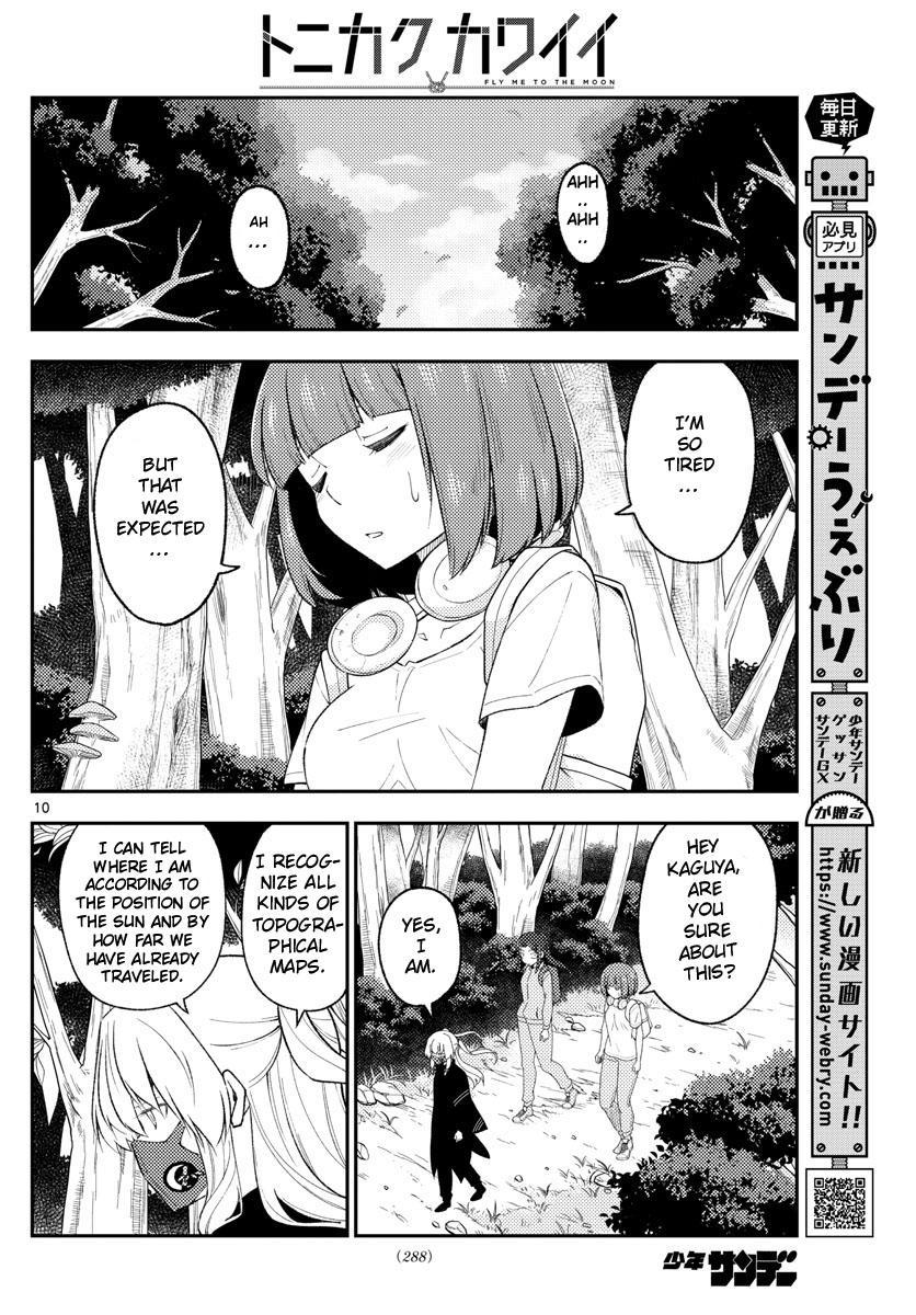 Tonikaku Kawaii Chap 177 - Next Chap 178