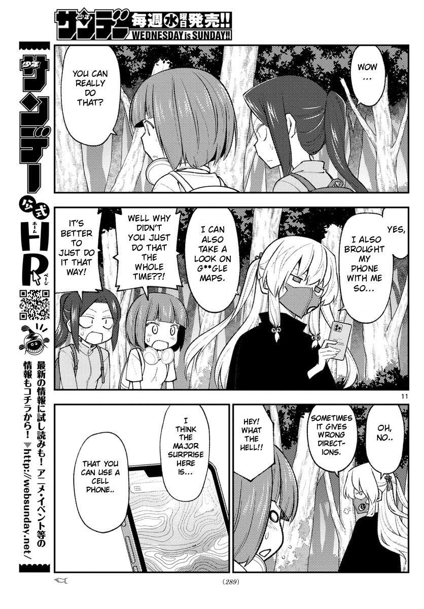 Tonikaku Kawaii Chap 177 - Next Chap 178