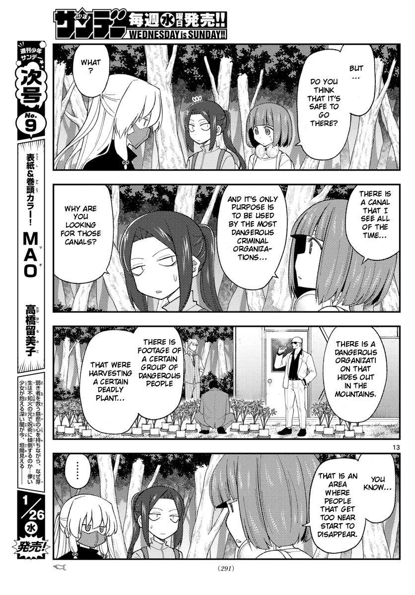 Tonikaku Kawaii Chap 177 - Next Chap 178