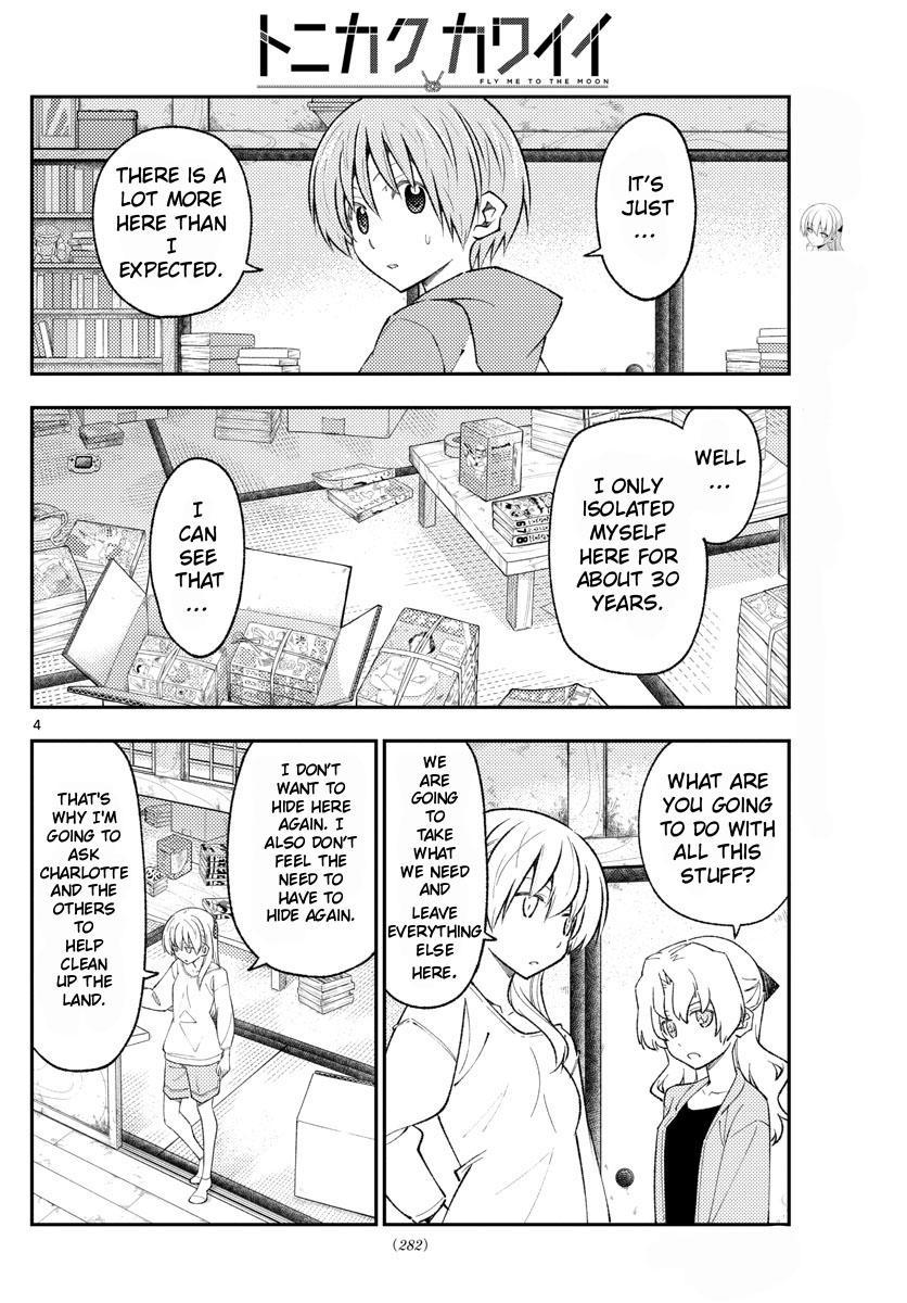 Tonikaku Kawaii Chap 177 - Next Chap 178