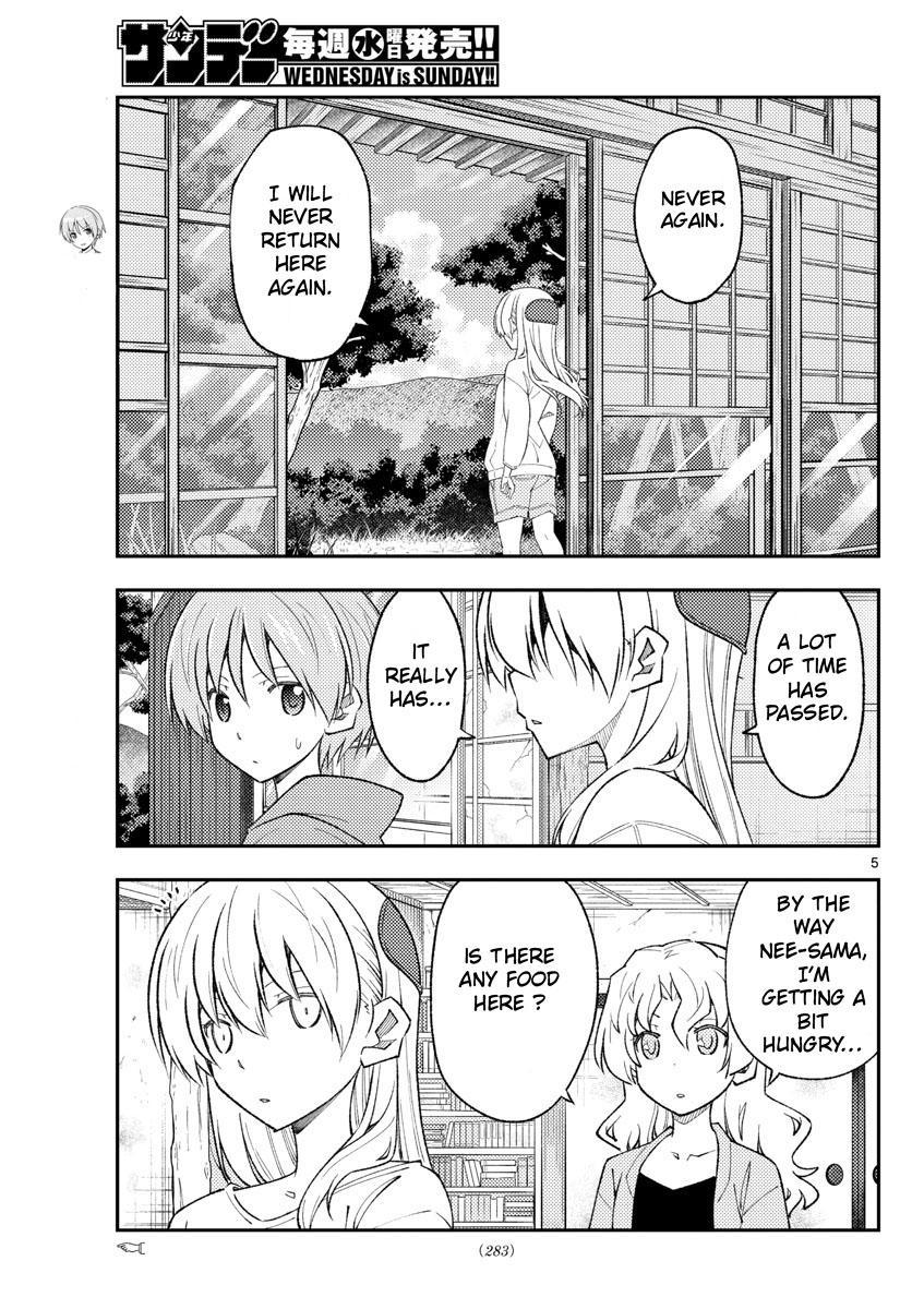 Tonikaku Kawaii Chap 177 - Next Chap 178