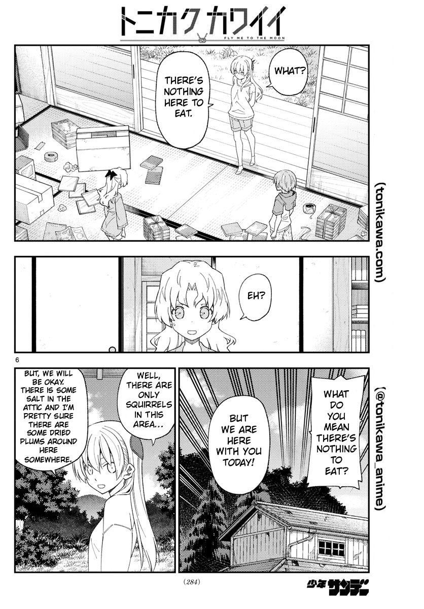 Tonikaku Kawaii Chap 177 - Next Chap 178