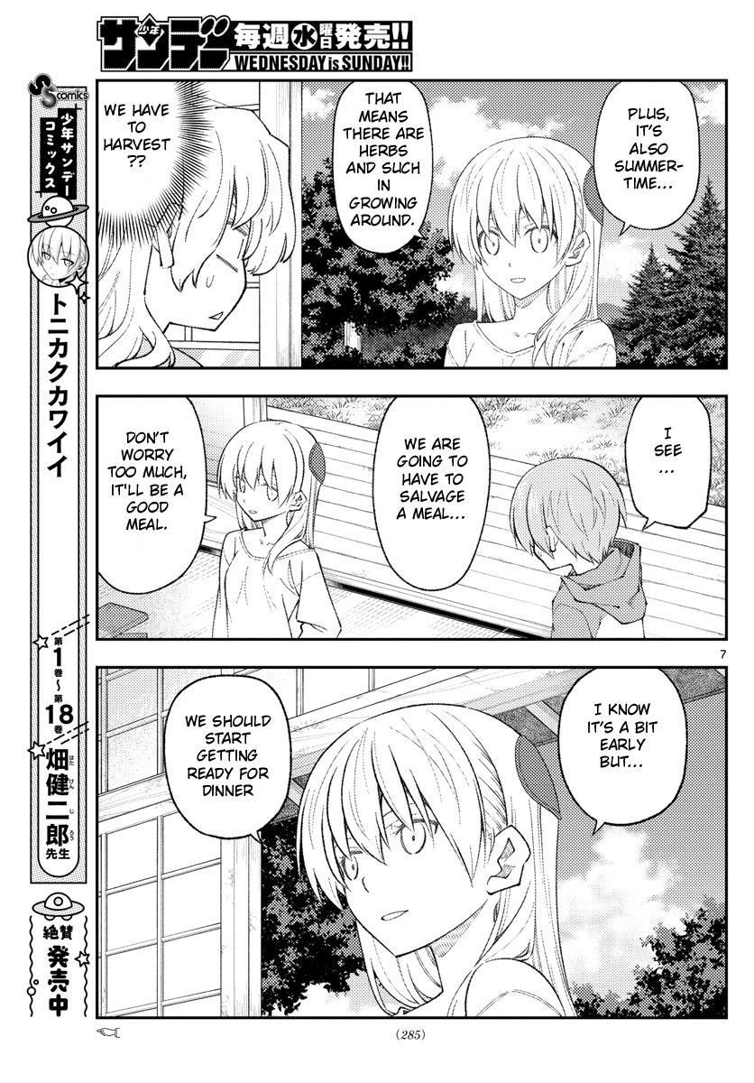 Tonikaku Kawaii Chap 177 - Next Chap 178