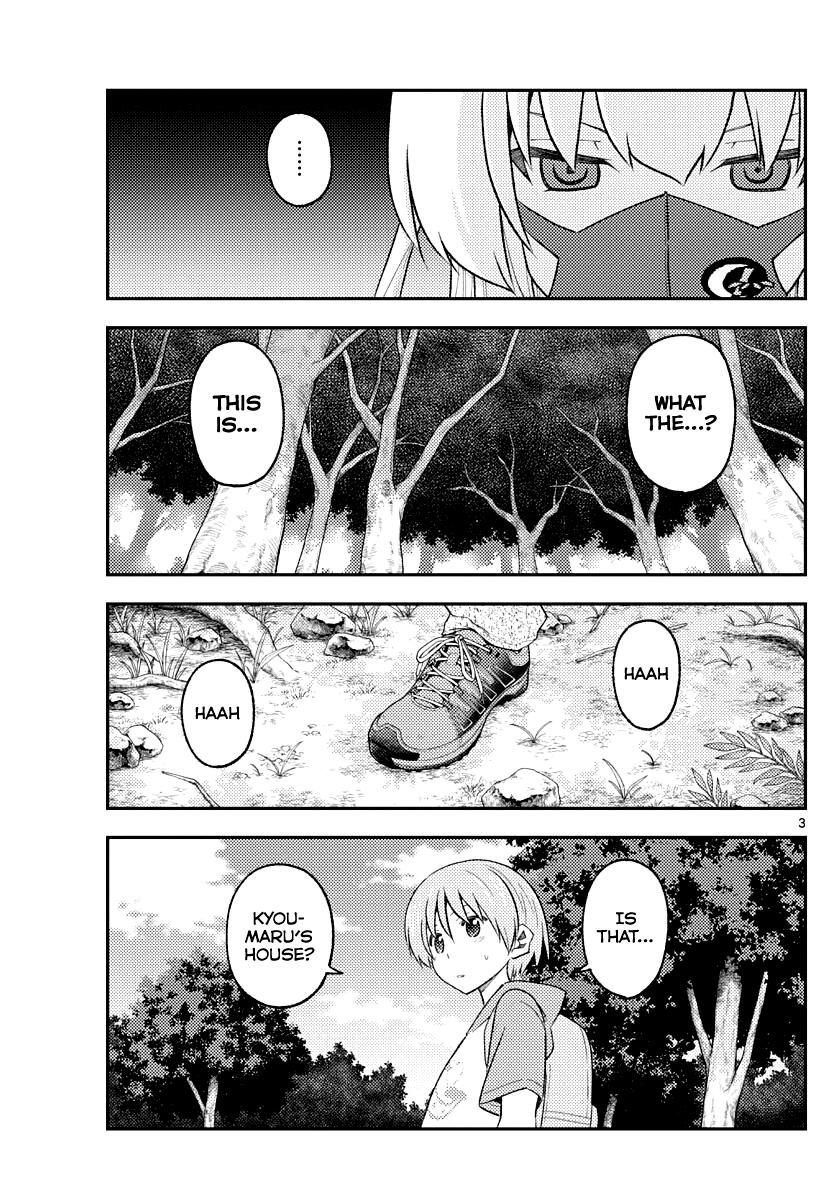 Tonikaku Kawaii Chap 174 - Next Chap 175