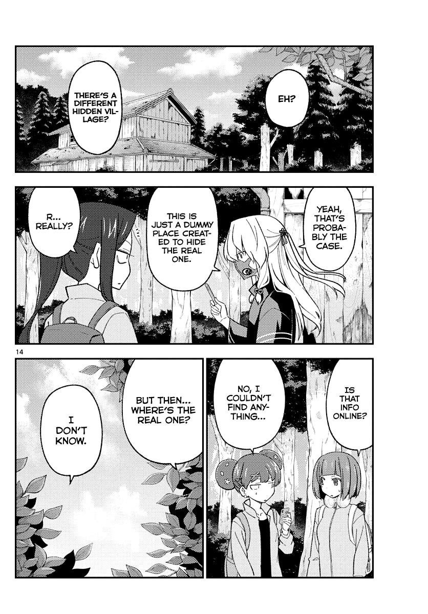 Tonikaku Kawaii Chap 174 - Next Chap 175