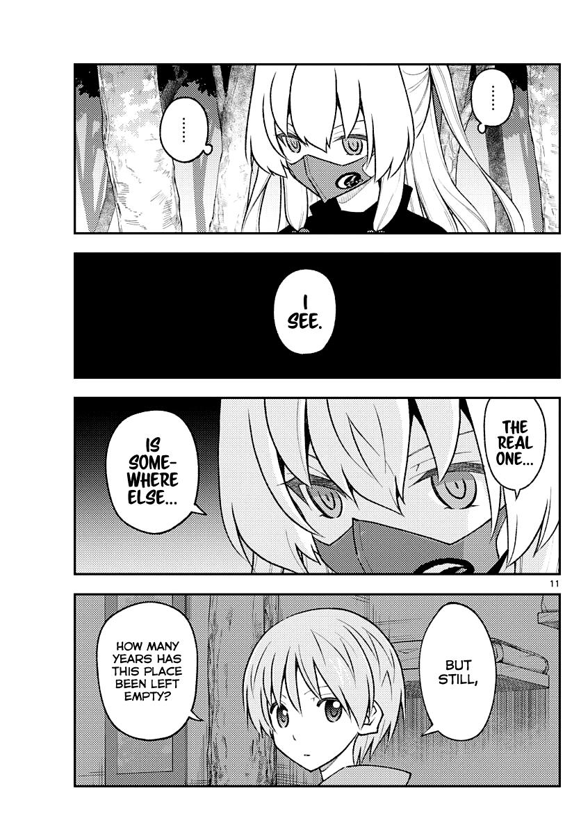 Tonikaku Kawaii Chap 174 - Next Chap 175
