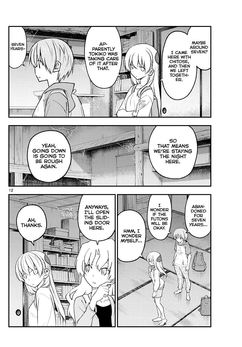 Tonikaku Kawaii Chap 174 - Next Chap 175