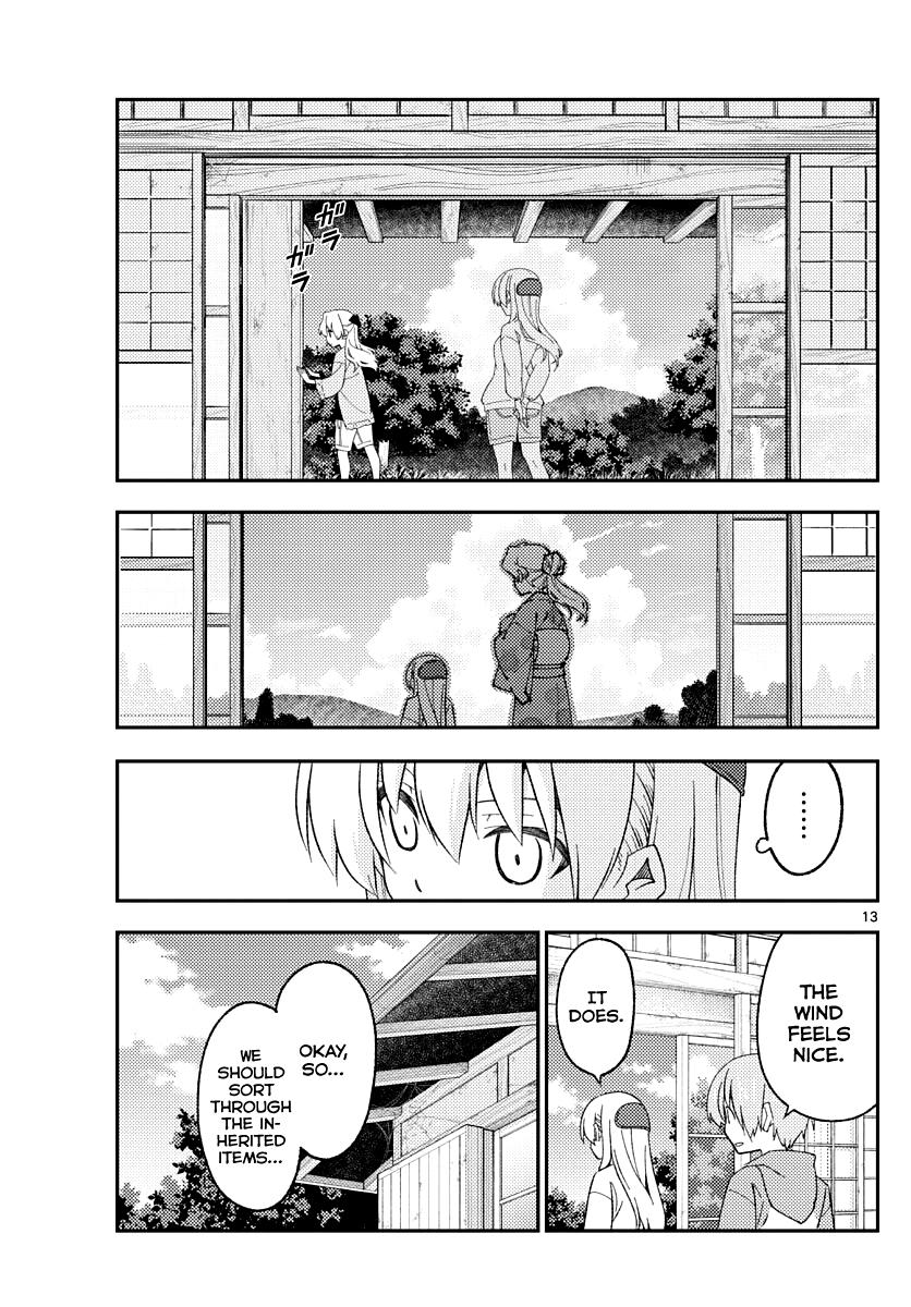 Tonikaku Kawaii Chap 174 - Next Chap 175