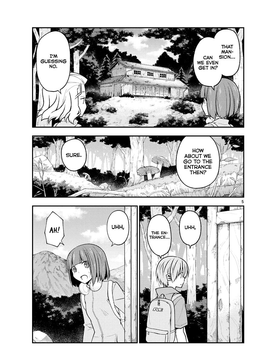 Tonikaku Kawaii Chap 174 - Next Chap 175