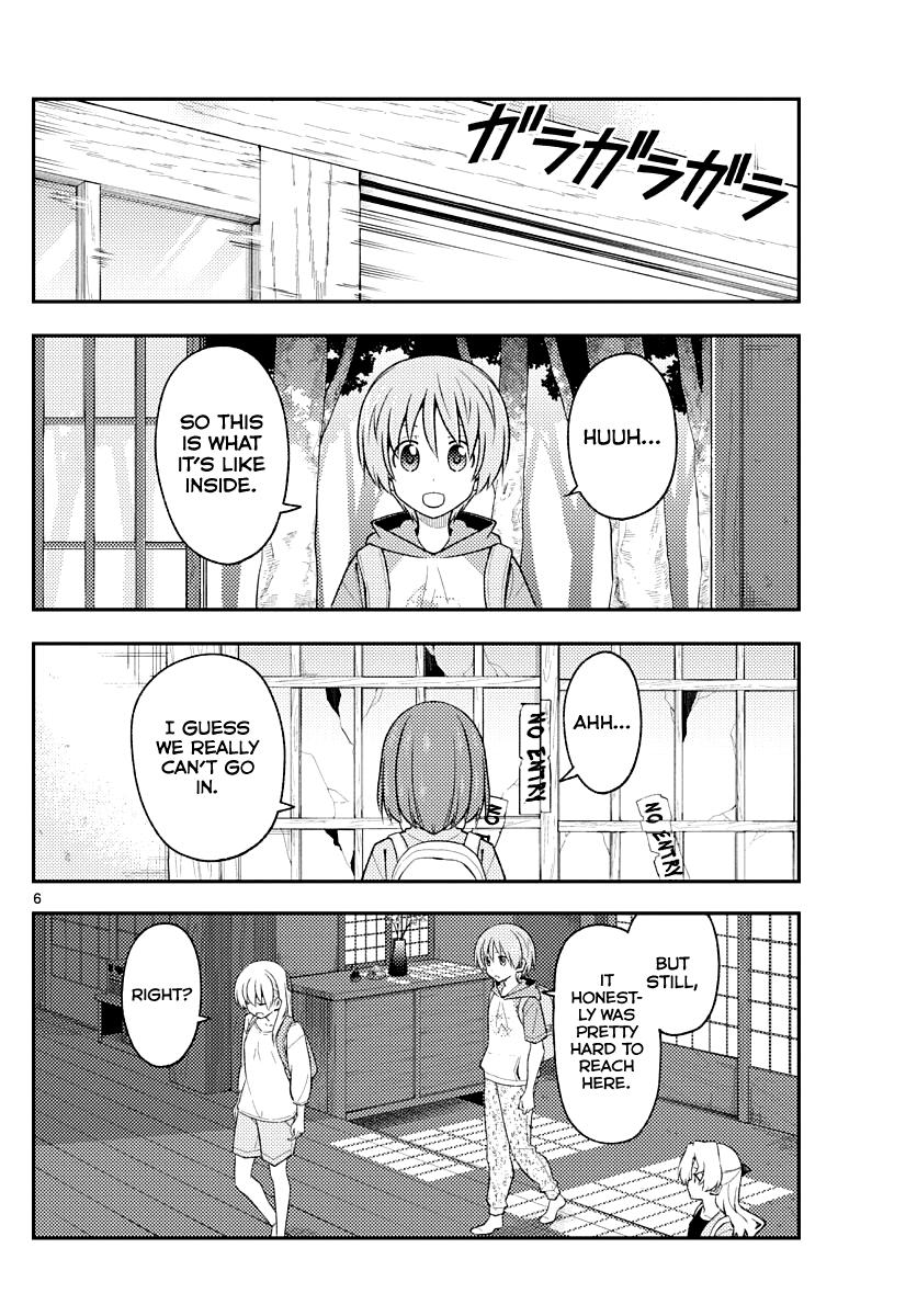 Tonikaku Kawaii Chap 174 - Next Chap 175