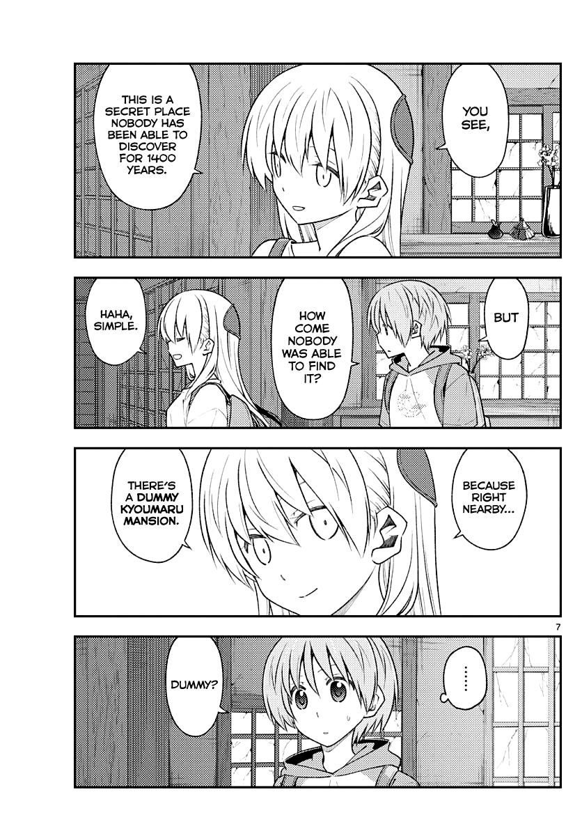 Tonikaku Kawaii Chap 174 - Next Chap 175