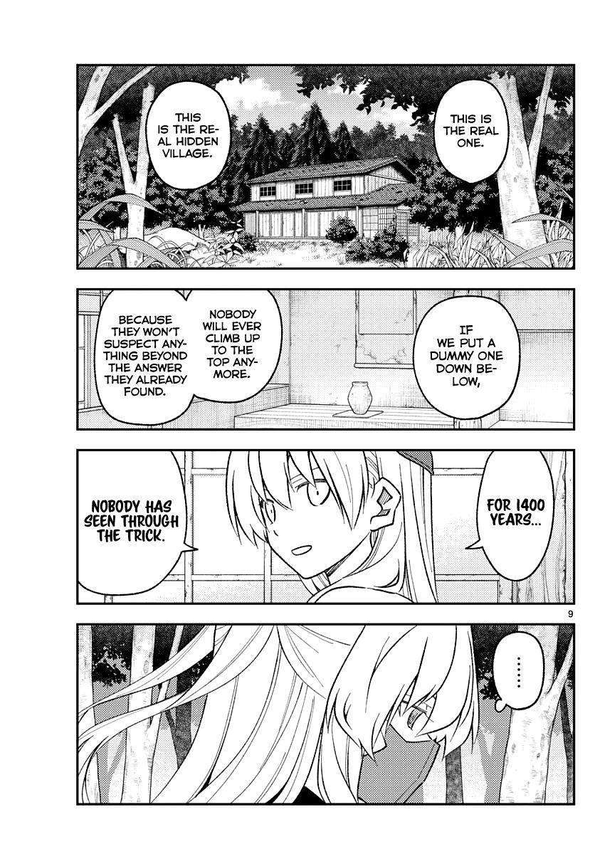 Tonikaku Kawaii Chap 174 - Next Chap 175