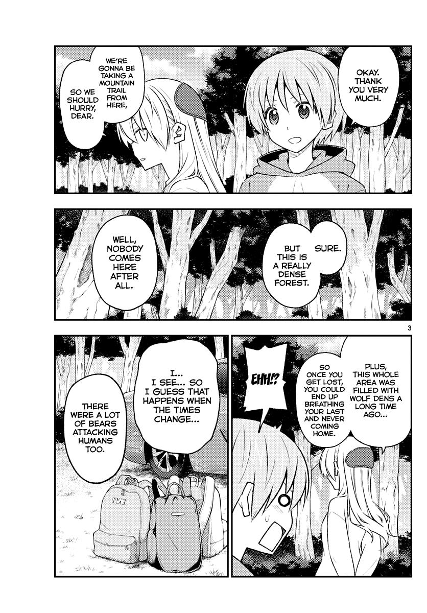 Tonikaku Kawaii Chap 175 - Next Chap 176