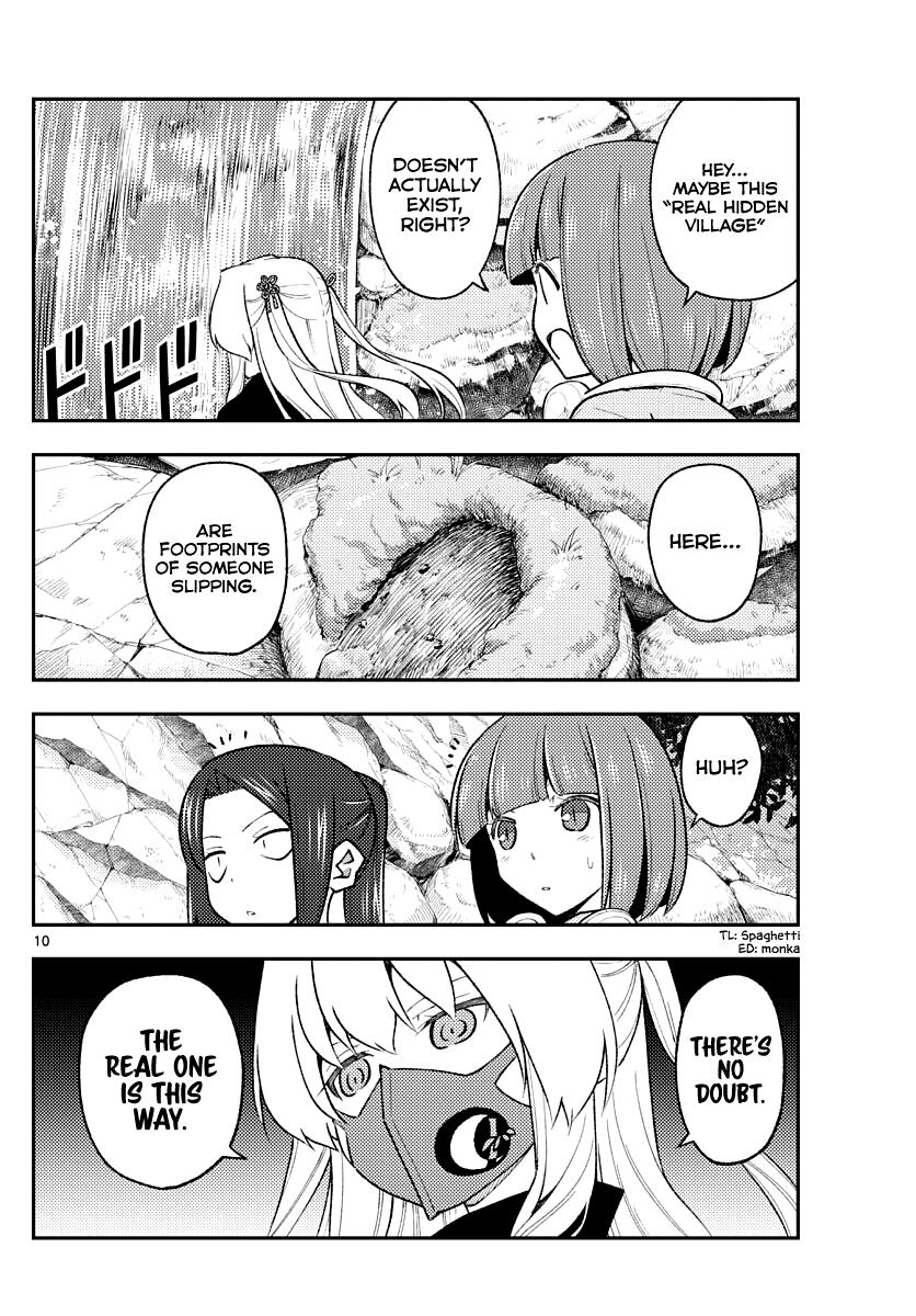Tonikaku Kawaii Chap 175 - Next Chap 176