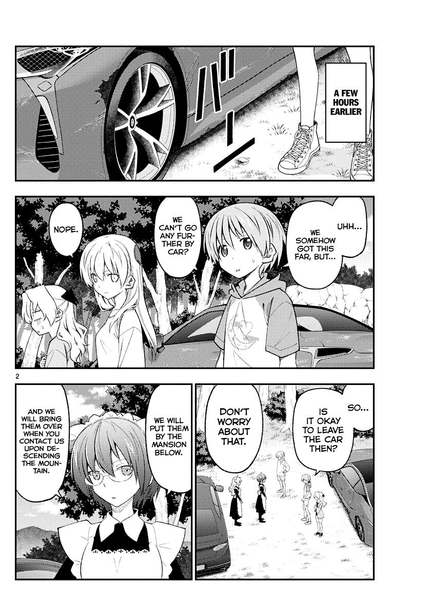 Tonikaku Kawaii Chap 175 - Next Chap 176