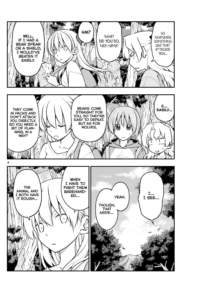 Tonikaku Kawaii Chap 175 - Next Chap 176