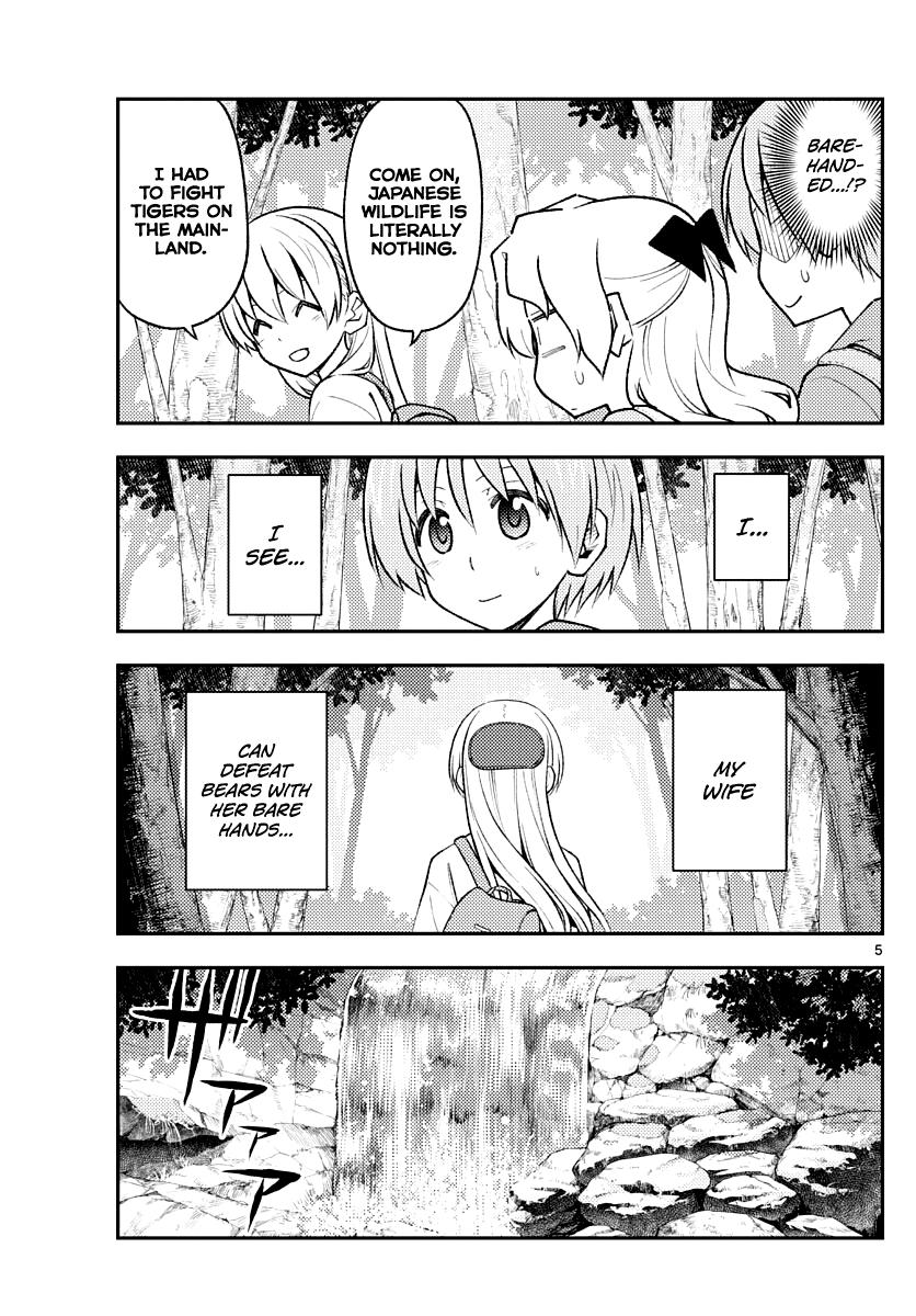 Tonikaku Kawaii Chap 175 - Next Chap 176