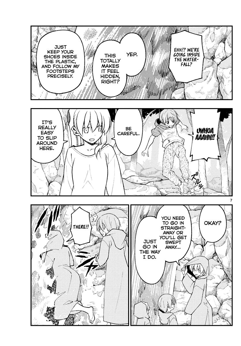 Tonikaku Kawaii Chap 175 - Next Chap 176