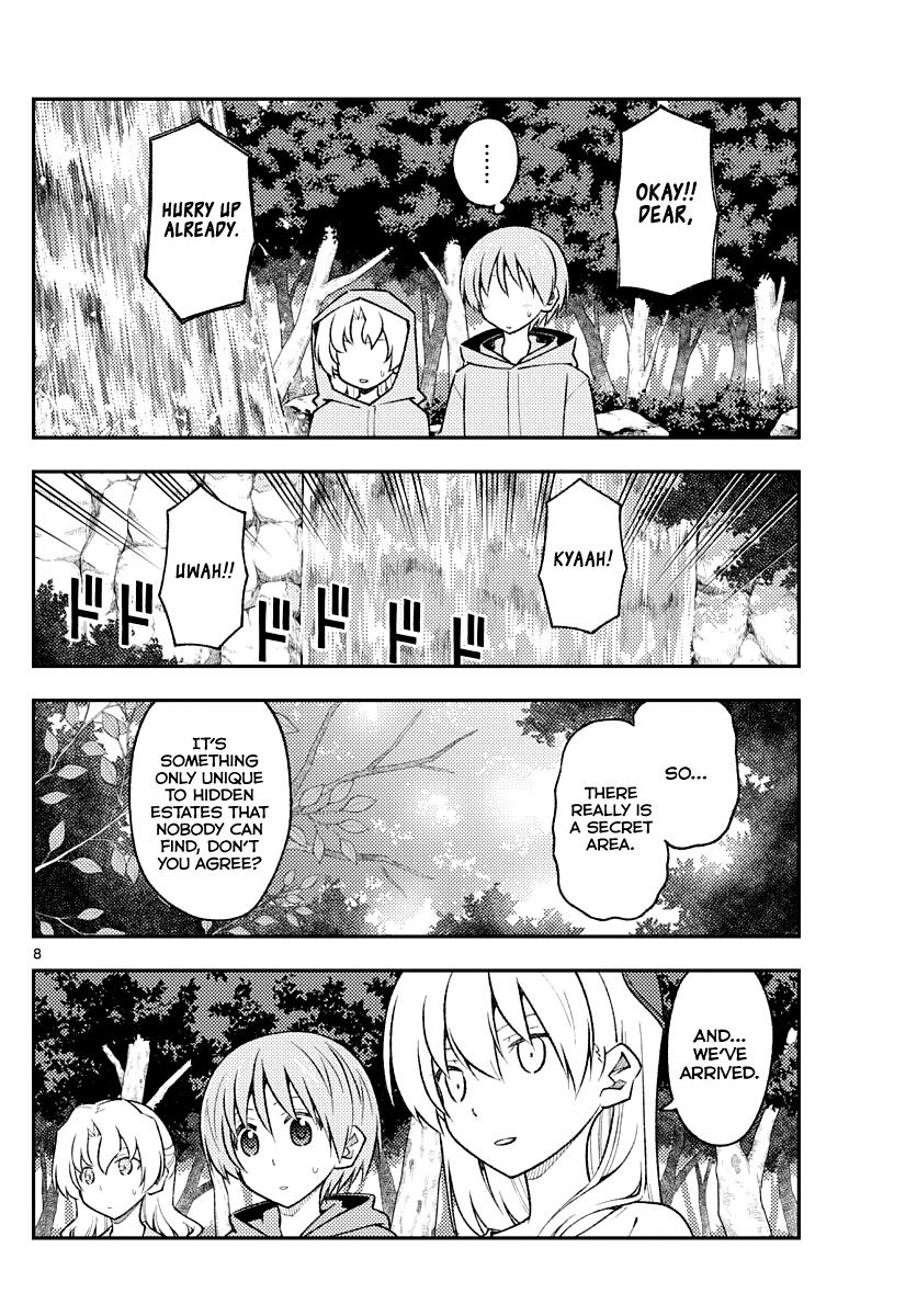 Tonikaku Kawaii Chap 175 - Next Chap 176