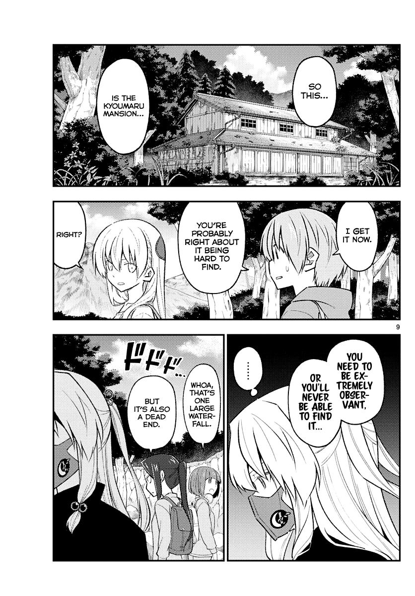 Tonikaku Kawaii Chap 175 - Next Chap 176