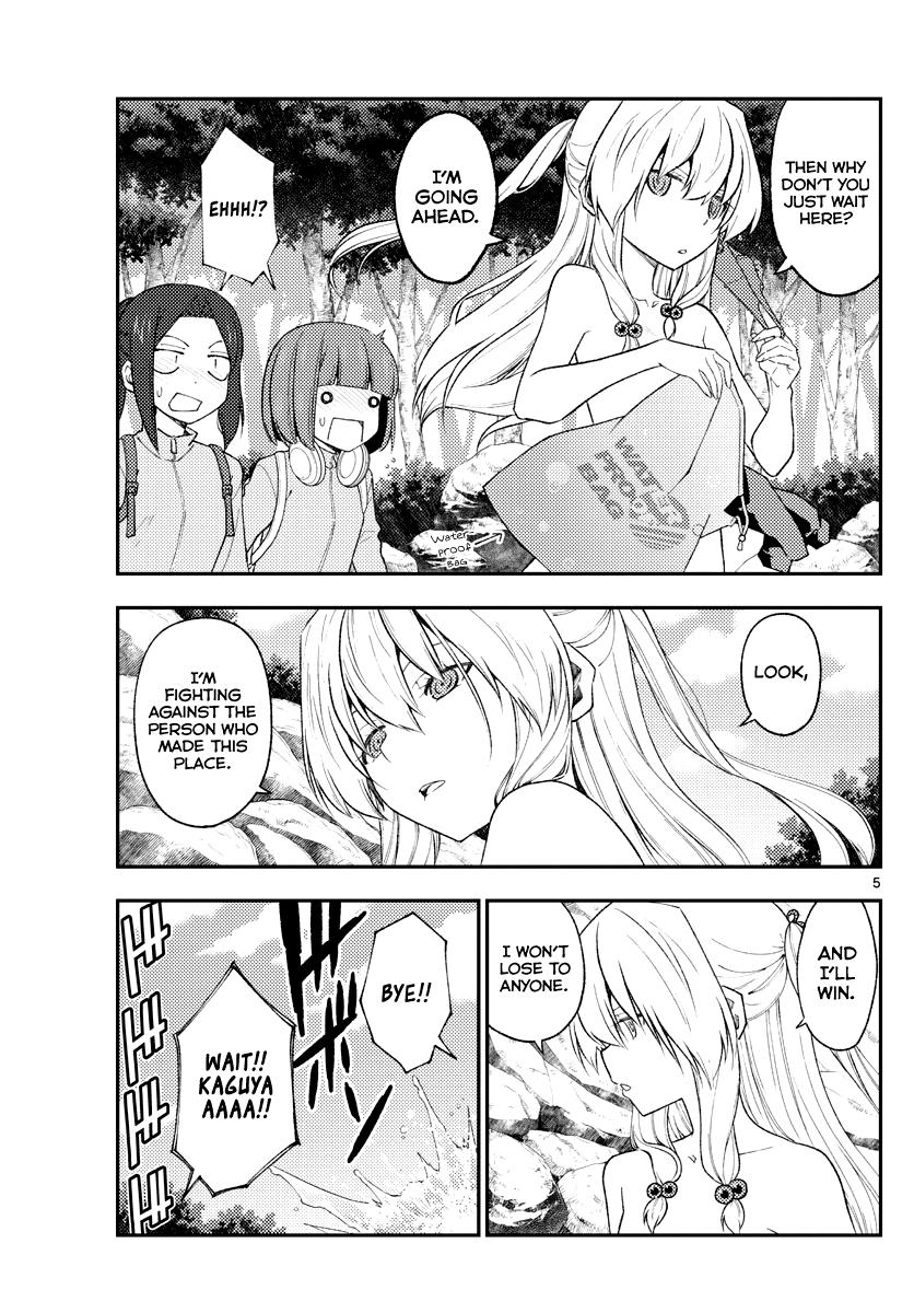 Tonikaku Kawaii Chap 176 - Next Chap 177
