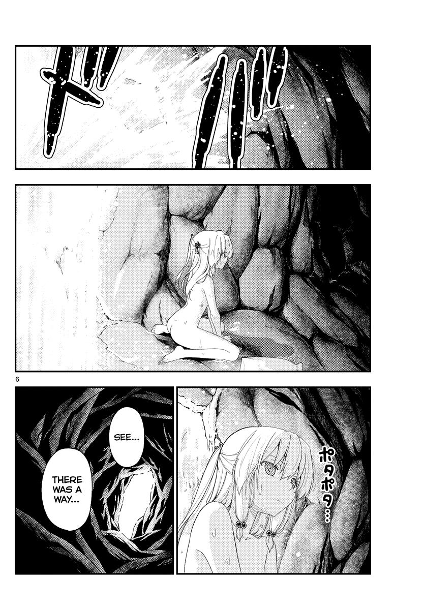 Tonikaku Kawaii Chap 176 - Next Chap 177